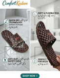 Premium Washroom Slippers – Non-Slip, Breathable & Quick-Dry Bathroom Chappals
