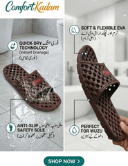 Premium Washroom Slippers – Non-Slip, Breathable & Quick-Dry Bathroom Chappals